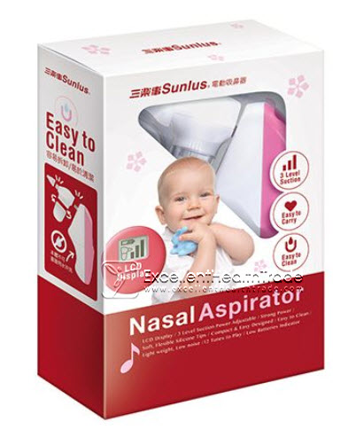 00680: เครื่องดูดน้ำมูกสำหรับเด็กเล็ก (Baby suction - Mini Nasal Aspirator Controlable)